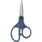 Decathlon CAPERLAN C-100 BALIKÇI MAKAS