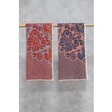 Class Penye Pamuğu 50 x 100 cm İpliği Boyalı 2'li Set Biella V2