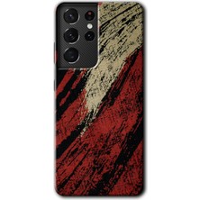 Gramaphone Galaxy S21 Ultra Kılıf Hd Desen Baskılı Arka Kapak + Kırılmaz Cam - Kumaş Deseni 6