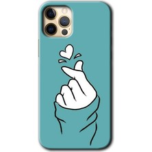 Gramaphone Apple iPhone 12 Pro Kılıf Hd Desen Baskılı Arka Kapak - Mutluluk