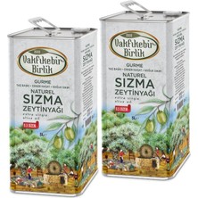 Vakfıkebir Birlik 5 Litre 2 Adet Soğuk Sıkım Sızma Zeytinyağı