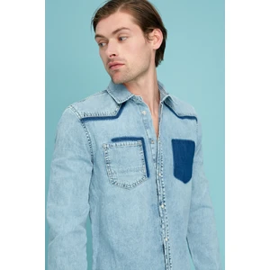 Slim Fit Erkek Gömlek U.kol