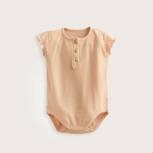 Rainbow Fırfırlı Body Somon