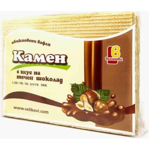 Gofret 220 gr