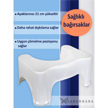 Sabanbaba Beyaz, Klozet