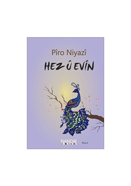 Hez U Evin - Hacer Çet