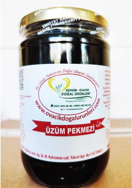 Doğal Üzüm Pekmezi (1 Kg)