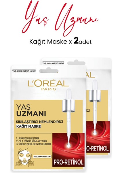 L'Oréal Paris Loreal Paris Yaş Uzmanı Sıkılaştırıcı Nemlendirici Kağıt Maske 30 gr x 2 Adet