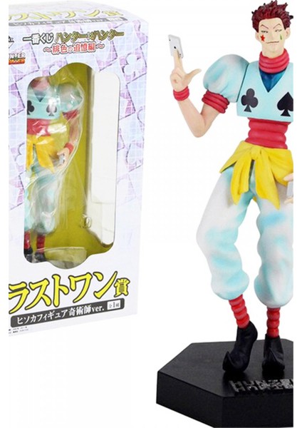 Hunter x Hunter Hisoka Figür