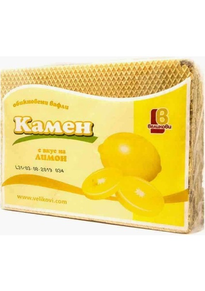 Gofret 220 gr