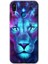 Huawei P20 Lite Kılıf Hd Desen Baskılı Arka Kapak + Kırılmaz Cam - Neon Lion 1
