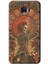 Galaxy C7 Pro Kılıf Hd Desen Baskılı Arka Kapak + Kırılmaz Cam - Aşk 1