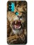 General Mobile Gm 21 Plus Kılıf Hd Desen Baskılı Arka Kapak - Lion King 1