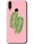 General Mobile Gm 10 Kılıf Hd Desen Baskılı Arka Kapak + Kırılmaz Cam - Summer Vibes 1