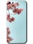 iPhone 5s Kılıf Hd Desen Baskılı Arka Kapak - Japon Çiçeği 1
