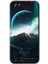 iPhone 5s Kılıf Hd Desen Baskılı Arka Kapak + Esnek Nano Cam - Uzay Gökyüzü 1