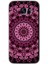 Galaxy S7 Edge Kılıf Hd Desen Baskılı Arka Kapak + Kırılmaz Cam - Mandala Patterns Kaleidoscope 1