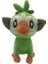 Sweet Ruı Peluş Oyuncak Pokemon Çizgi Film Bebeği Kapmak Makinesi Bebek (Yurt Dışından) 1