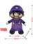 Sweet Ruı Peluş Bebek Smg4 Hareketli Süper Mario Peluş Bebek (Yurt Dışından) 2
