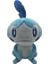 Sweet Ruı Peluş Oyuncak Pokemon Çizgi Film Bebeği Kapmak Makinesi Bebek (Yurt Dışından) 1