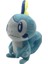 Sweet Ruı Peluş Oyuncak Pokemon Çizgi Film Bebeği Kapmak Makinesi Bebek (Yurt Dışından) 2