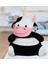 Inek Pelüş Bebek Çocuk Koltuğu 2