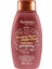 Blackberry Quinoa Protein Blend Saç Kremi 354ml 1