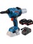 Grg 18V-16 C Akülü Perçin Tabancası 2x5 Amper 1