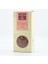 Acı Kırmızı Pul Biber (50 Gr) Rasayana (( 5 Adet )) 1