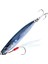 Caperlan Deniz Balıkçılığı Casting Sahte Yem Jig - 40 G - Kefal Rengi - Biastos Assist 1