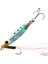 Caperlan Deniz Balıkçılığı Casting Jig - 10 G - Beyaz - Biastos Fast Assist 4