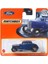 Matchbox - 1932 Ford Coupe Model B 1