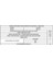 Turbo Fanlı Ankastre Fırın B66 - Sf2 (Mt) 4 Program 3düğme 5