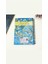 Badem Çiçeği Tasarımlı 23X16CM Siyah Yaprak Sketch Book - Eskiz Defteri 1