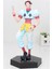 Hunter x Hunter Hisoka Figür 4