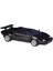 Welly1:24 Lambo Countach Spor Araba Simülasyon Alaşım Araba Modeli Oyuncak Hediye (Yurt Dışından) 1