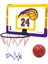 Mamba Kapalı Katlanır Basketbol Potası Çocuk Oyuncağı (Yurt Dışından) 1