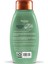 Fresh Greens Blend Saç Kremi 354ML 2