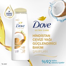 Dove Ultra Care Saç Bakım Şampuanı Güçlendirici Bakım Hindistan Cevizi Yağı 400 ml x3