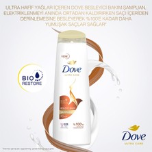 Dove Ultra Care Saç Bakım Şampuanı Besleyici Bakım Kuru Saçlar İçin 400 ml x3