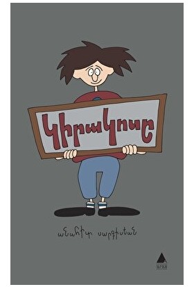 Aras Yayıncılık Giragosi - Anahid Sarkissian