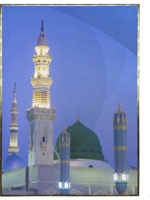 SHOP365 Medine'de Gün Doğumunda Cami Manzara Poster P-000132