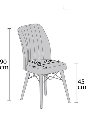Gadahome Arven Kare Gold Serisi, 1.sınıf Ithal Kumaş, 1 Adet Sandalye(Ceviz Ayaklı)