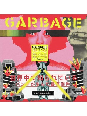Warner Music Group Garbage / Anthology (2lp Transparan Sarı) (Plak)