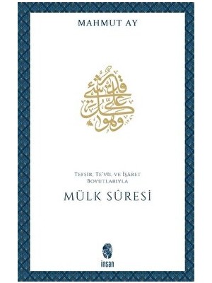 İnsan Yayınları Mülk Suresi - Mahmut Ay