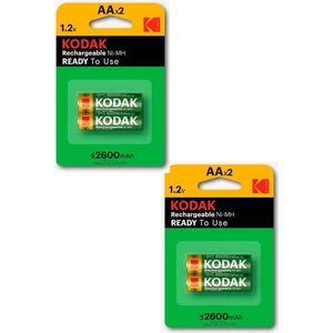 Kalem Pil Şarj Edilebilir Aa 2600 Mah 2 Li 2 Paket Kumanda Oyuncak Pili Şarjlı Ni-Mh 2 Paket Doldurulabilir Pil