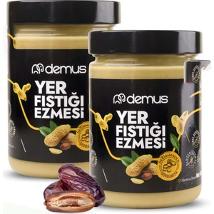Tatlandırılmış (Hurma Özü ile %15) Fıstık Ezmesi 660 gr 2'li