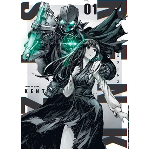 Renksiz 1 - Manga - Kent