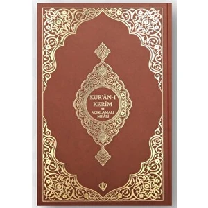 Türkiye Diyanet Vakfı Yayınları Kuranı Kerim ve Açıklamalı Karşılıklı Meali Orta Boy ( Bez Cilt Kahverengi)