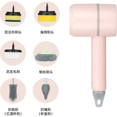 HB-YR Elektrikli Temizleme Fırçası Bulaşık Fırçası Ayakkabı Otomatik El Şarjı (Yurt